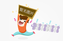 影響對輥制砂機(jī)出砂粒形的因素有哪些