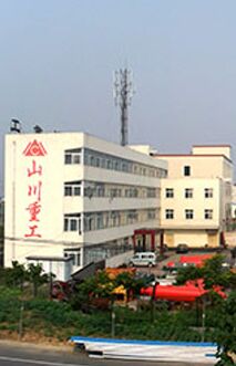 廠(chǎng)家實(shí)力大，售后有保障